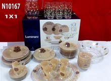 طقم صحون طقم صحون