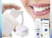 lenbena teeth whiten تبييض الأسنان  هل أسنانك صفراء وهل تبدو محرجة للغاية؟