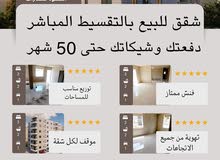 158m2 3 Bedrooms Apartments for Sale in Ramallah and Al-Bireh Beitunia