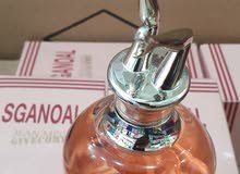 عطور كوبي درجه اولى عطور كوبي درجه اولى
