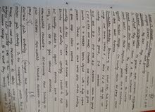 CBSE Class 12 Full Physics Notes CBSE Class 12 Full Physics Notes