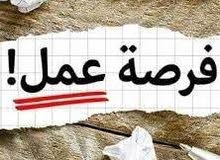 مطلوب محاسب مطلوب محاسب