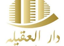 موظف بمكتب عقار بالعمولة موظف بمكتب عقار بالعمولة