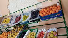 Vegetable & Fruit for sale Mabilha Bp (no2)