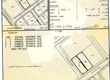 Residential Land for Sale in Muscat Al Khoud