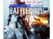 للبيع باتل فيلد 4 للبيع باتل فيلد 4