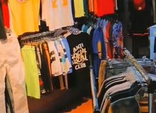 اخرى للبيع في الكويت