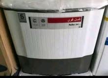 بتجاز توب جاز 5 عيون بتجاز توب جاز 5 عيون