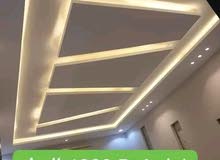 جبس بورت و عربي جبس بورت و عربي