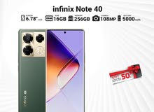INFINIX NOTE 40 ( 256GB ) / 16 RAM NEW /// انفينكس نوت 40 ذاكرخ 256 جيجا الجديد