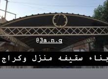عباس الحد اد في البصرة عباس الحد اد في البصرة