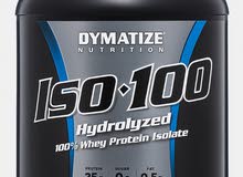 Whey Protein Isolate