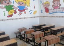 مدرسة للبيع في البصرة ياسين خريبط.