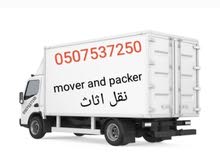 Best movers Best movers