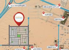 اراضى 3013 قدم معفيه الرسوم بدون عمولات مباشره من المطور بالياسمين عجمان OO اراضى 3013 قدم معفيه الرسوم بدون عمولات مباشره من المطور بالياسمين عجمان OO