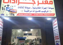 صيانة وإصلاح جميع انواع شاشات LED . LCD  والأجهزة الكهربائية الالكترونية