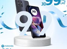 العرض الأقوى Motorola G54 5G لدى العامر موبايل