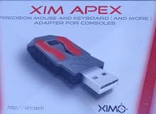 قطعه xim apexللبيع قطعه xim apexللبيع