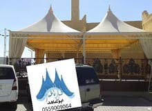 مظلات قبب لكسان برجولات مظلات قبب لكسان برجولات