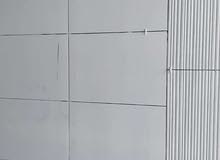 شركه الفارس لخدمات الصيانه العامه شركه الفارس لخدمات الصيانه العامه