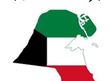 مطلوب مصممة ازياء لبنانية مطلوب مصممة ازياء لبنانية