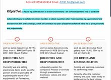 looking for a job looking for a job