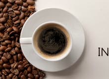 I am looking for a barista employee of Asian or African nationality I am looking for a barista employee of Asian or African nationality