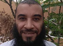 معلم ابتدائي متخصص معلم ابتدائي متخصص