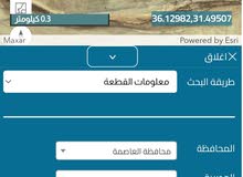 للبيع قطعة أرض 10 دونم في خان الزبيب مخدوم كهرباء وشارع