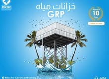 مدير تسويق الكتروني مدير تسويق الكتروني