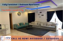 FULLY FURNISHED AND ELEGANT 1 BEDROOM APARTMENT AT LUSAIL CITY - FOR RENT FULLY FURNISHED AND ELEGANT 1 BEDROOM APARTMENT AT LUSAIL CITY - FOR RENT