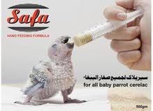 Cerelac سيريلاك Cerelac سيريلاك