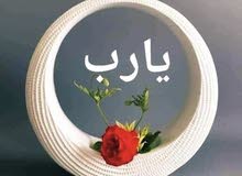 للايجار استديو دور ارضي في السالميه قطعه 4 شارع 3 مقابل كارفور مقابل فرع الجمعيه للايجار استديو دور ارضي في السالميه قطعه 4 شارع 3 مقابل كارفور مقابل فرع الجمعيه