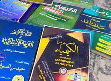 ملازم سادس ملازم سادس