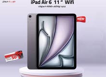 IPAD AIR 6 ( 128GB ) NEW /// ايباد اير 6 ذاكرة 128 الجديد