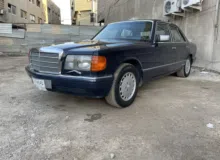 جامبو موديل 91 بلادية