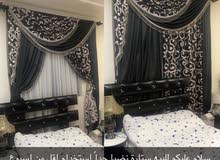ستارة للبيع ستارة للبيع