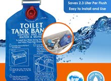كيس توفير الماء للحمامات Toilet Tank Bank كيس توفير الماء للحمامات Toilet Tank Bank