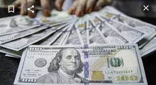 يتوفر تمويل المشاريع التجارية والاستثمارية يتوفر تمويل المشاريع التجارية والاستثمارية