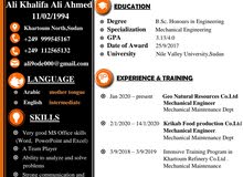 I'm Searching for a job I'm Searching for a job