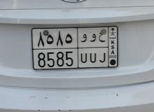 لوحه للبيع لوحه للبيع