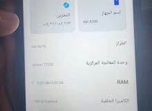 new mobile itel a200 use one day just 350 riyals