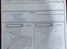 Residential Land for Sale in Amman Al-Quneitirah