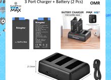 GoPro Max Charger + Battery 2 pcs (New Stock)