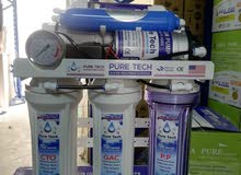 Water filter for sale فلاتر مياه للبيع امريكي للتحليه والتنقيه