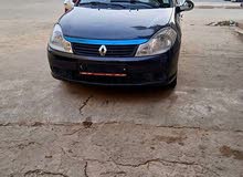 سمبول 2012 سمبول 2012