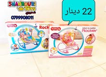 تجهيزات بيبي و مستلزمات بيبي سعر منافس تجهيزات بيبي و مستلزمات بيبي سعر منافس