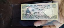 100 فلس اصدار الأول 100 فلس اصدار الأول