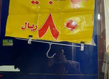 عبايات عرض على 80 ريال موديلات حديثه عبايات عرض على 80 ريال موديلات حديثه