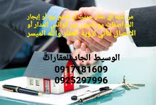 فيلا حديثة كبيرة طابقان وبدروم السبعة للإيجار سكني أو إداري فيلا حديثة كبيرة طابقان وبدروم السبعة للإيجار سكني أو إداري